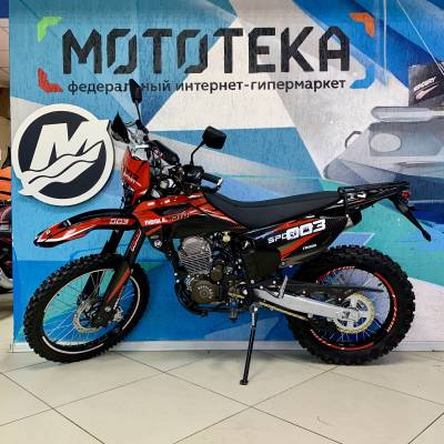 Мотоцикл кроссовый / эндуро Regulmoto (Регулмото) Sport - 003 PR PRO чёрный/красный с ПТС