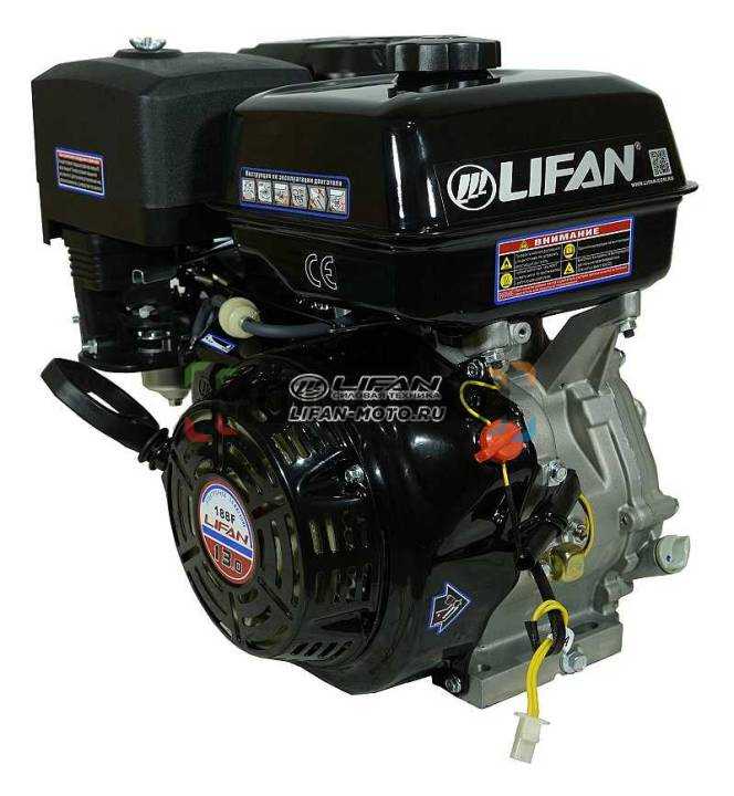 Двигатель LIFAN (Лифан) 188F D25 катушка 3 Ампера
