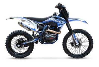 Мотоцикл кроссовый / эндуро Progasi (Прогаси) Super Max 300 PRO PR300 Blue