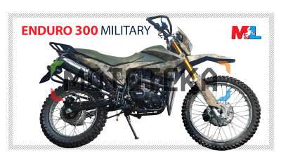 Мотоцикл кроссовый / эндуро MotoLand (Мотолэнд) 300 ENDURO MILITARY