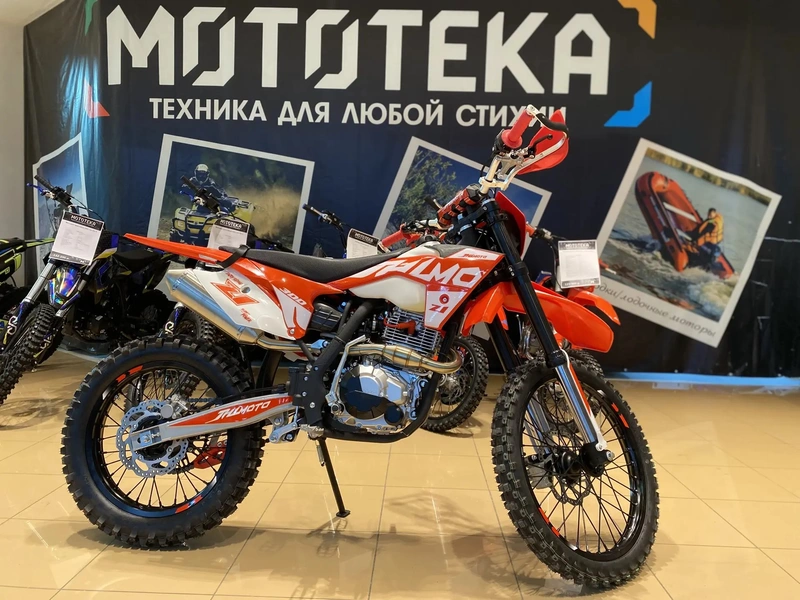Мотоцикл кроссовый / эндуро JHLMOTO Z1 CB300F (ZS175FMM) купить в