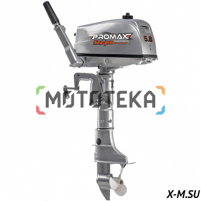 Лодочный мотор Promax (Промакс) SP5.8FHS (встроенный бак)