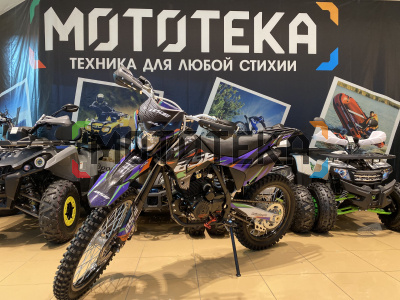 Мотоцикл кроссовый / эндуро BSE (БСЕ) Z3 V 21/18 Flash (015)