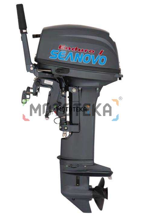 Лодочный мотор Seanovo (Сеаново) SN 9.9 FHS Enduro Лодочный мотор Seanovo (Сеаново) SN 9.9 FHS Enduro