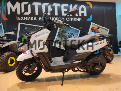 Скутер TMBK TANK 50 (150) White