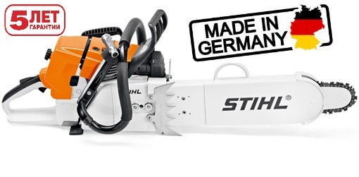 Бензопила STIHL (Штиль) MS 461-R