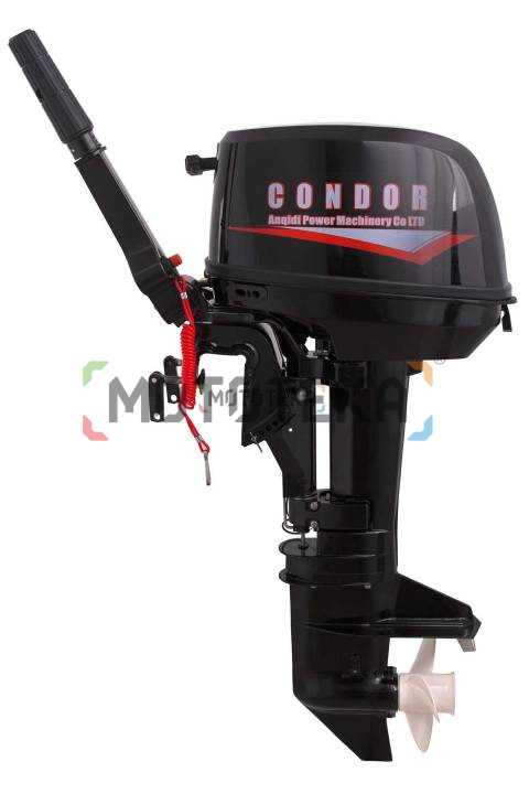 Лодочный мотор Condor (Кондор) CN9.8HS
