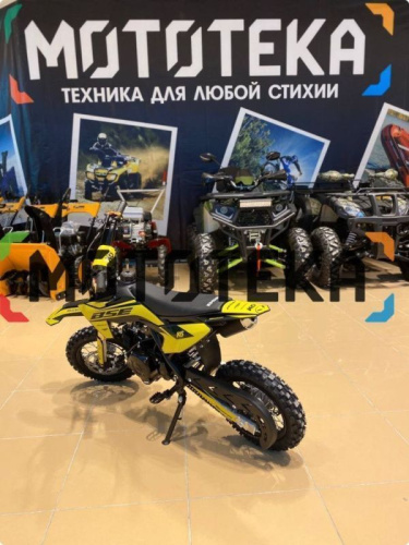 Карбюратор PZ14Q