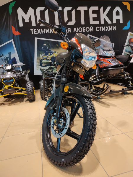 Мопед Мотомир SIGMA SPORT чёрный | Мототека