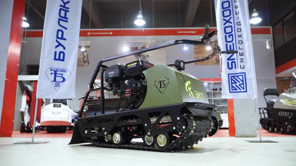Мотобуксировщик Бурлак Эко - Мини (Eco - Mini) Loncin, 15 л.с. | Мототека