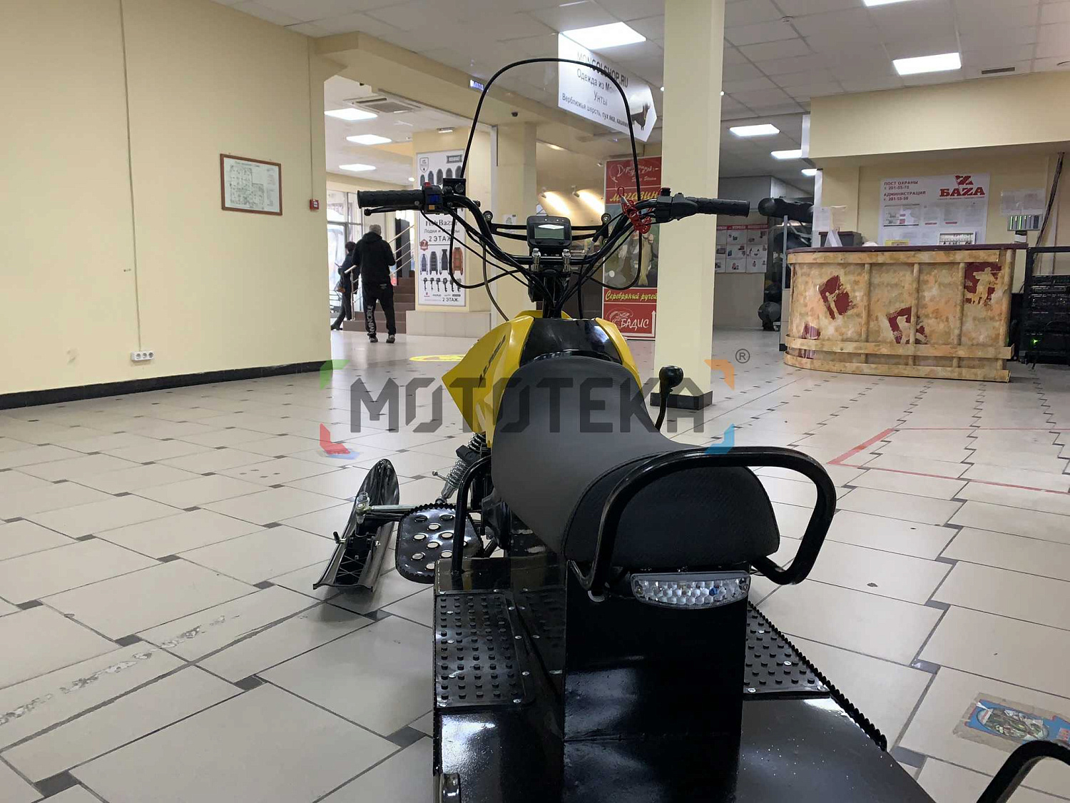 Снегоход Лидер Альфа 2 150 желтый (машинокомплект)