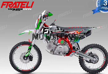 Питбайк FRATELI (Фратели) FRZ 145E 14/12