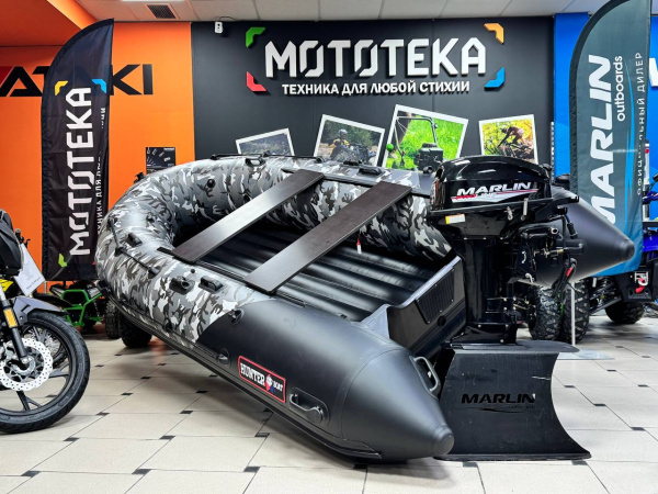 Лодка ПВХ Hunter (Хантер) 350 ПРО Камуфляж | Мототека