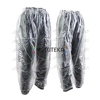 Штаны-дождевик для мотокросса FOX (Фокс) №1 (L)