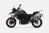 Мотоцикл дорожный Benelli (Бенелли) TRK 702 с ПТС