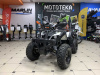 Квадроцикл Мотомир Jaeger 200 белый/зеленый (машинокомплект) - купить с доставкой, цены в интернет-магазине Мототека