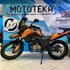 Мотоцикл кроссовый / эндуро Мотомир Fireguard Trail 250 оранжевый/чёрный с ПТС - купить с доставкой, по выгодной цене в интернет-магазине Мототека