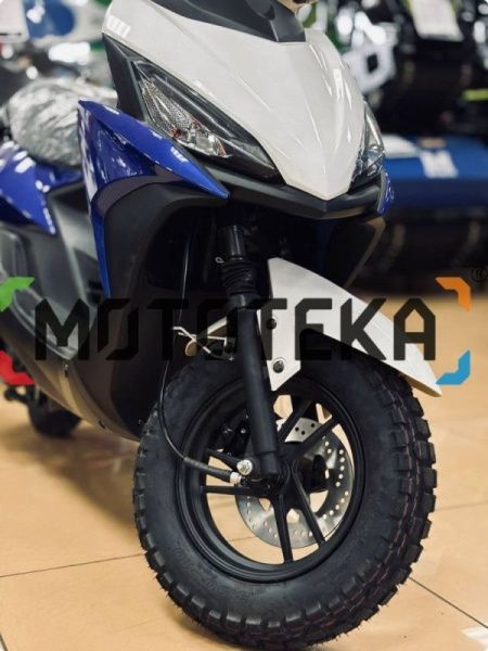 Скутер Мотомир AXIS 49.5 (150) синий | Мототека