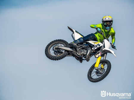 Мотоцикл кроссовый / эндуро Husqvarna (Хускварна) TC 85 17/14 (2022) - купить с доставкой, по выгодной цене в интернет-магазине Мототека