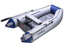 Лодка ПВХ Admiral (Адмирал) 230 - камыш-черн