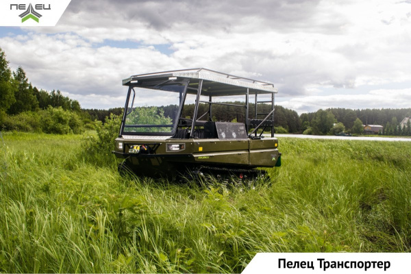 Вездеход - амфибия Pelec (Пелец) Транспортер D с ПСМ