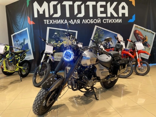 Мотоцикл дорожный MotoLand (Мотолэнд) BREAKOUT 300 с ПТС фото 2 Мотоцикл дорожный MotoLand (Мотолэнд) BREAKOUT 300 с ПТС фото 2