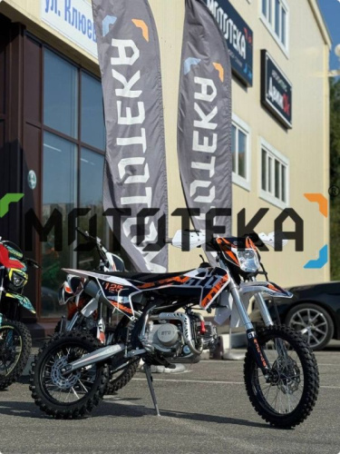 Питбайк GTO Pilot 125 17/14 фото 3