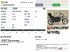 Мотоцикл BMW F 650 GS 2009, СИНИЙ пробег 42005 - купить с доставкой, по выгодной цене в интернет-магазине Мототека