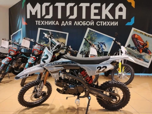 Питбайк BSE (БСЕ) NEW ERA 110e 14/12 Grey Reed (Полуавтоматическая КПП) semi auto