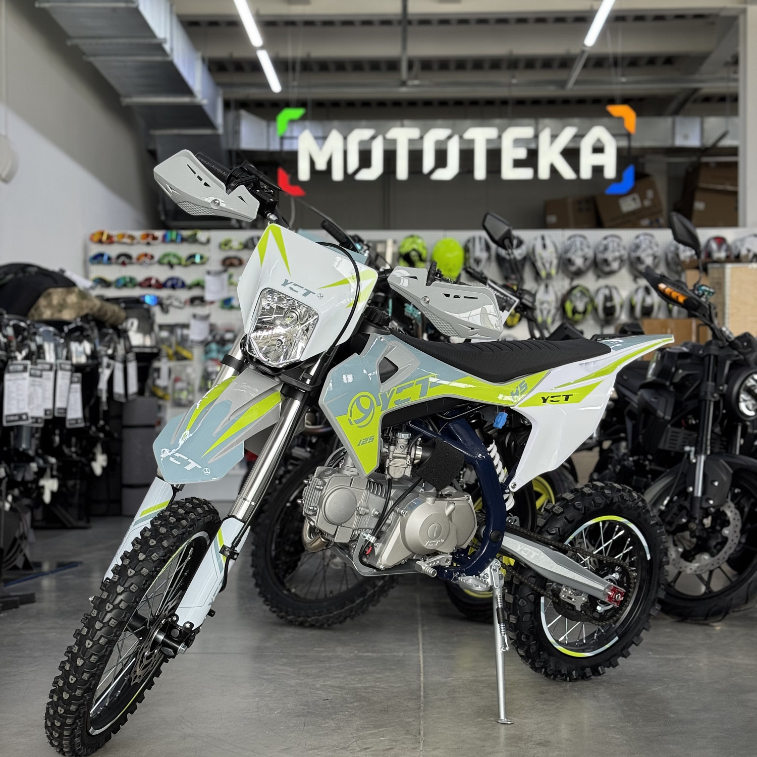 Техника в наличии! Питбайк Yacota (Якота) H5 125 серый