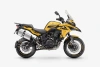 Мотоцикл дорожный Benelli (Бенелли) TRK 502 X с ПТС - купить с доставкой, по выгодной цене в интернет-магазине Мототека
