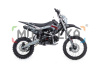 Питбайк BSE (БСЕ) EX 125e 17/14 Max13 White Red 1