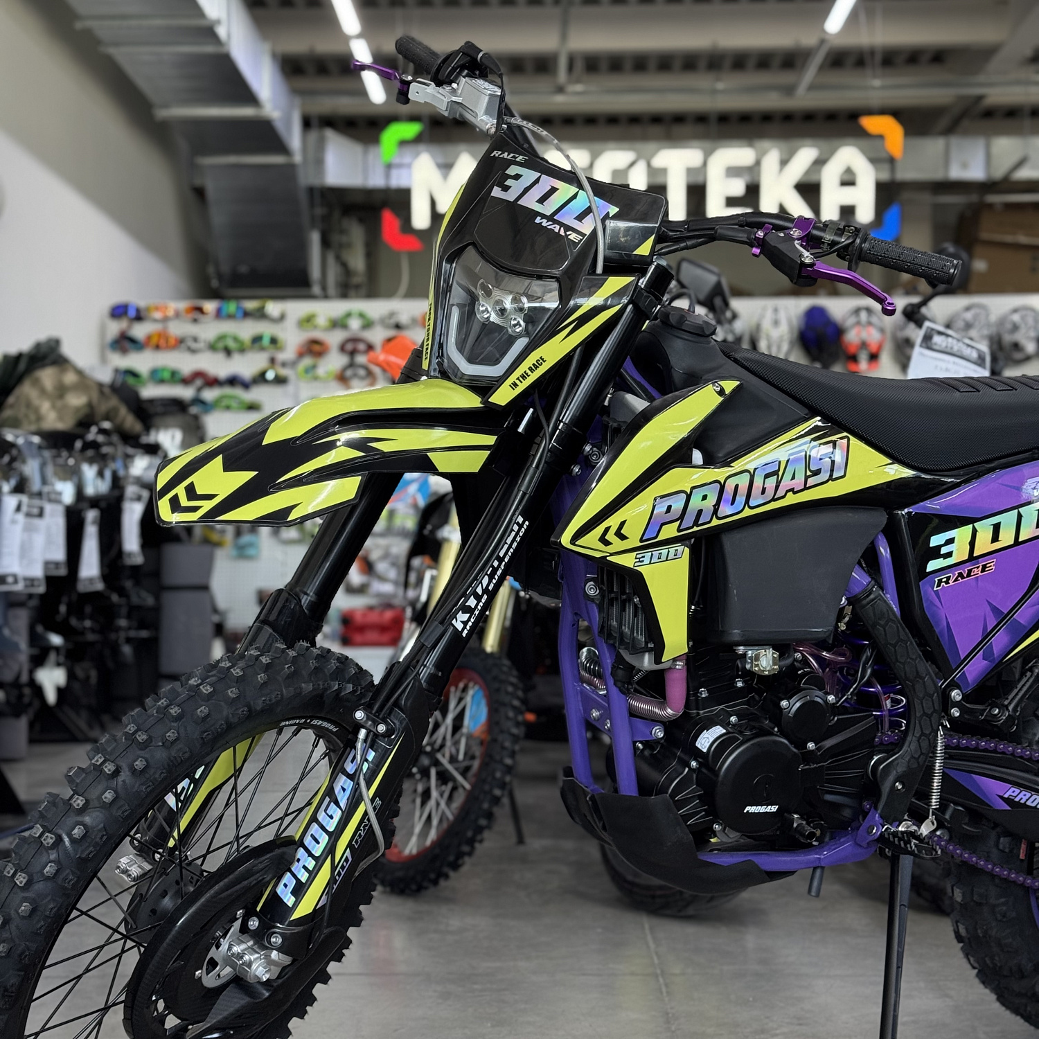 Техника в наличии! Мотоцикл кроссовый  эндуро Progasi (Прогаси) RACE 300 Wave Purple