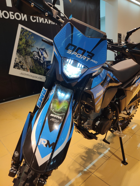 Мотоцикл кроссовый / эндуро Regulmoto (Регулмото) Sport - 003 PR PRO 300 (4 valves) 5 передач чёрный/синий с ПТС | Мототека