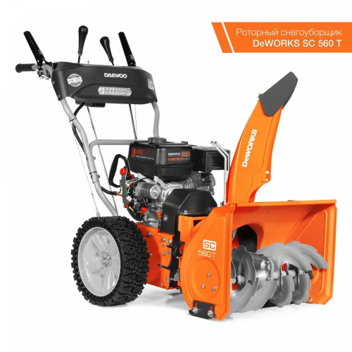 Подметальная машина DAEWOO (Дэу) DASC 8080 (EX‑ICE WHEELS) фото 4