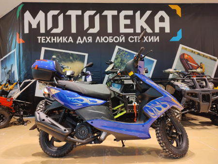 Скутер Мотомир SLASH синий - купить с доставкой, по выгодной цене в интернет-магазине Мототека