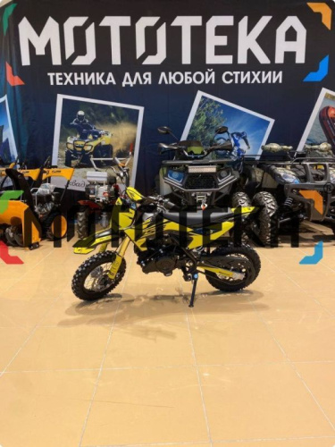Электростартер