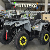 Квадроцикл GLADIATOR (Гладиатор) F200 LUX серый с ПСМ - купить с доставкой, цены в интернет-магазине Мототека
