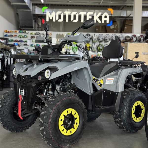 Квадроцикл GLADIATOR (Гладиатор) F200 LUX серый с ПСМ | Мототека