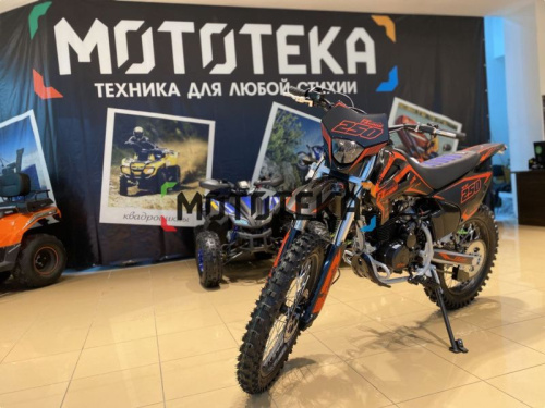 Мотоцикл кроссовый / эндуро FXMOTO (ФХМото) YZ - 250 чёрный фото 13 Мотоцикл кроссовый / эндуро FXMOTO (ФХМото) YZ - 250 чёрный фото 13