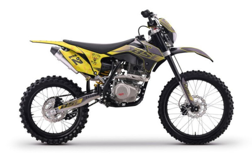 Мотоцикл кроссовый / эндуро BSE (БСЕ) Z2 L 19\16 Split Yellow фото 8