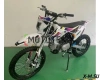 Питбайк JHLMOTO Z150E (YX1P60FMJ)