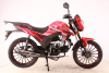 Мопед FXMOTO (ФХМото) STORM ST 49 (125) серый глянцевый - купить с доставкой, по выгодной цене в интернет-магазине Мототека