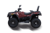 Квадроцикл HISUN (Хайсан) TACTIC HS 550 NEW Normal вишнёвый с ПСМ