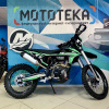 Мотоцикл кроссовый / эндуро FXMOTO (ФХМото) X7 CBS 300 - купить с доставкой, по выгодной цене в интернет-магазине Мототека