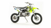 Питбайк PWR (ПВР) Racing FRZ 125 17/14 - купить с доставкой, по выгодной цене в интернет-магазине Мототека
