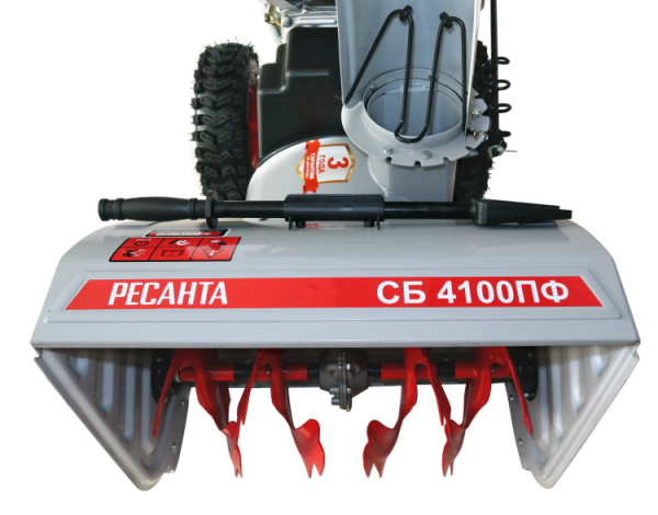 Снегоуборщик бензиновый Ресанта СБ 4100ПФ | Мототека