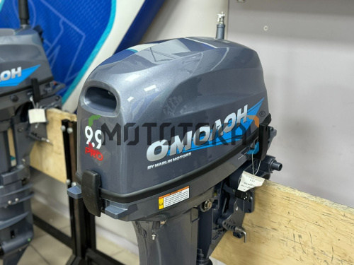 Лодочный мотор OMOLON (Омолон) MP 9.9 AMHS Pro фото 2