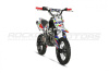 Питбайк KAYO (Кайо) MINI YX125EM 14/12 (2021) - купить с доставкой, по выгодной цене в интернет-магазине Мототека