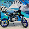 Питбайк FXMOTO (ФХМото) Y2 150 - купить с доставкой, по выгодной цене в интернет-магазине Мототека